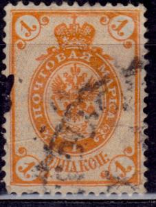 Finland, 1891-92, Imperial Arms of Russia, 1k, sc#46, used
