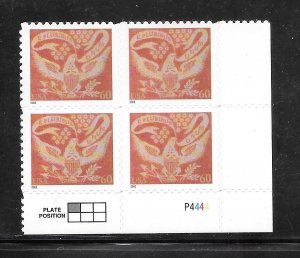 #3646 MNH Coverlet Eagle Plate Block