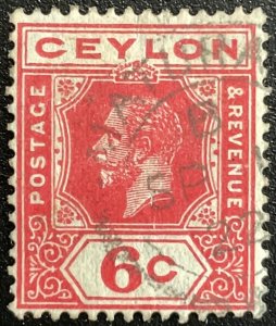 Ceylon #230 Used Single King Edward VII L23