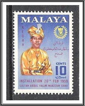 Kedah #94 Sultan Abdul Halim MNH