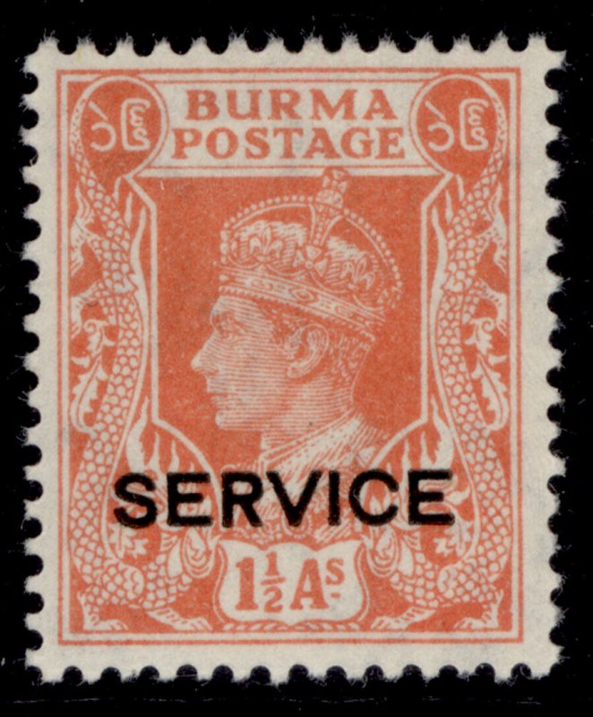 BURMA GVI SG O32, 1½a orange, M MINT.