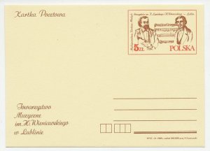 Postal stationery Poland 1985 K. Lipinski - H. Wieniawski - Composers