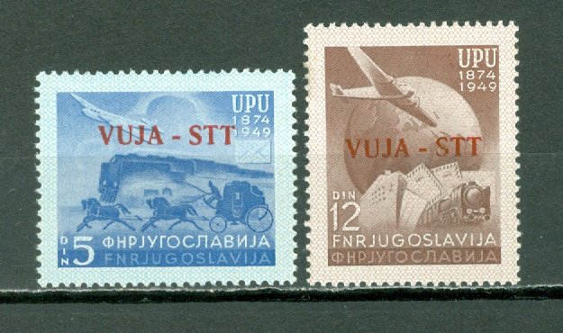 TRIESTE ZONE B  UPU #C15-16...SET...MNH..$21.00