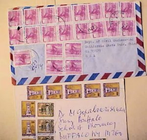 YUGOSLAVIA 10 OR MORE STAMPS ON EACH OF 2 COVERS BOTH TO USA