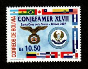 Bolivia # 1324 Mint NH!