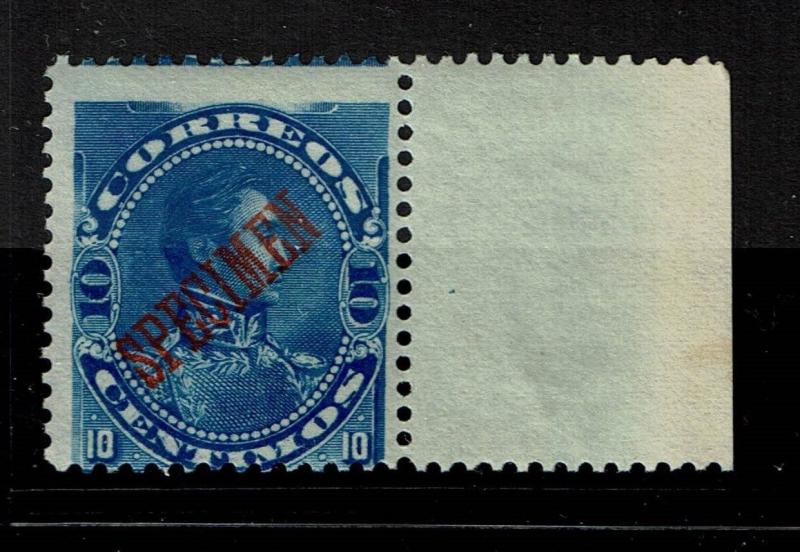 Venezuela 1893 10c Blue Specimen, Mint Never Hinged, lg ovpt, w salvage - S1461