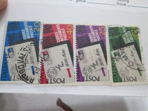 Italy #964-7 used set 2023 SCV = $1.00