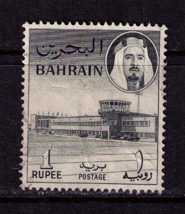 BAHRAIN Sc# 137 USED FVF Bahrain Airport