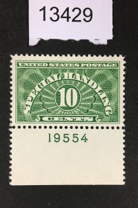 MOMEN: US STAMPS  # QE1 PLATE SINGLE MINT OG NH XF LOT #13429