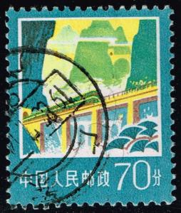 China PRC #1328 Ralroad Bridge over Yangtze; Used (0.75)