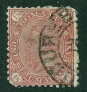 Romania 1890 #94 U SCV(2024)=$3.50