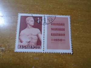 Hungary  #  1193  used