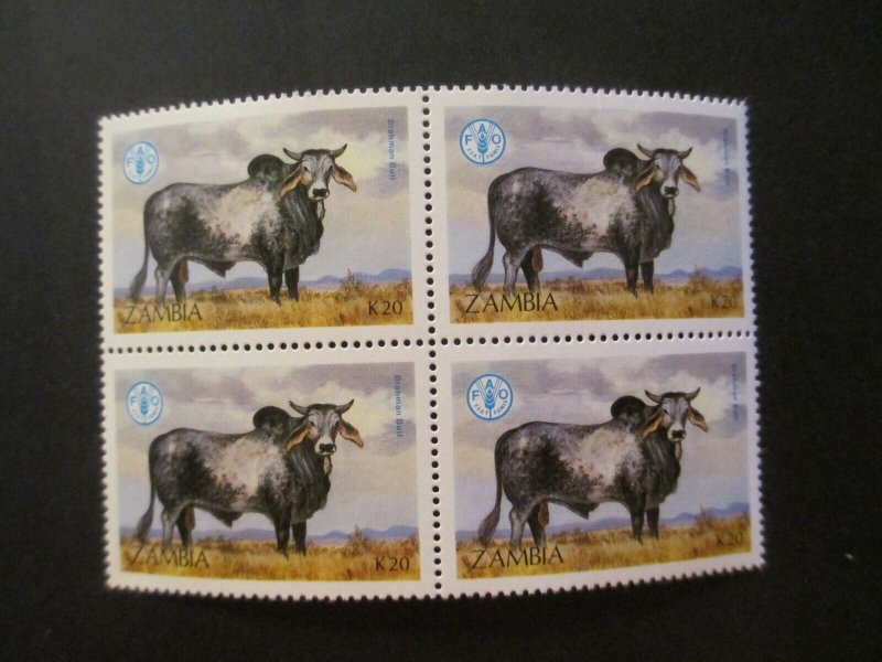 Zambia #421  Mint Never-Hinged - WDWPhilatelic (3/23)4 