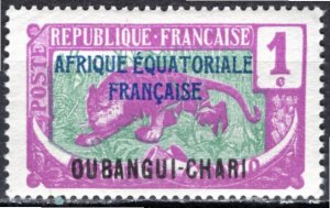 Ubangi (Gabon) : 1924: Sc. # 41: MLH Single Stamp