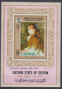 1967 Aden Kathiri State of Seiyun 133/B6 Artist / Augusto Renoir 20,00 €