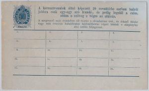 HUNGARY Magyarország -  POSTAL HISTORY:  TELEGRAM FORMULAR CARD michel # TLK 1