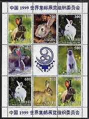 ABKHAZIA - 1998 - Rabbits - Perf 8v 1 Label Sheet - M. N.H. - Private Issue