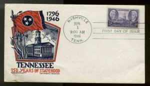 941 TENNESSEE FDC NASHIVILLE, TN CACHETCRAFT L. W. STAEHLE CACHET HAND CANCEL