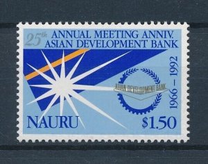 [117048] Nauru 1992 Asian Development bank  MNH