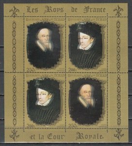 Chad, Scott cat. 232 V. French Royalty sheet, Scarce Double Impression. ^