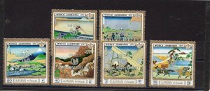 AJMAN 1971 PAINTINGS/WORLD JAMBOREE JAPAN SET OF 6 STAMPS O/P PERF. MNH