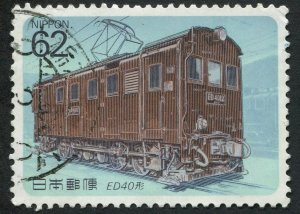 Japan  2004 Used