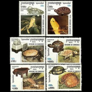 CAMBODIA 2000 - Scott# 1917-22 Turtles Set of 6 NH