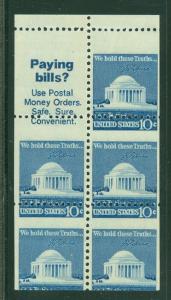 US #1510b 10¢ Jefferson Memorial, Bklt Pane of 5 + label w/huge perf shift error