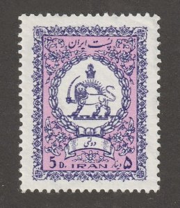 Persia, Middle East, stamp, scott#072, mint, hinged, 5d, Official