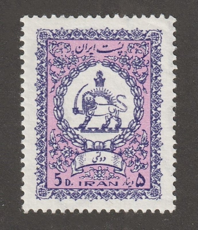 Persia, Middle East, stamp, scott#072, mint, hinged, 5d, Official