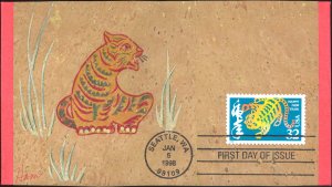 #3179 Year of the Tiger Ham FDC