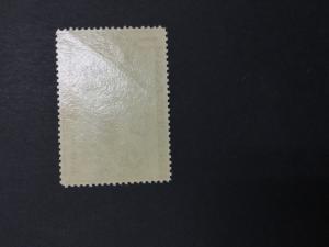 MOMEN: US #RW9 DUCK MINT OG NH $210 LOT #21084