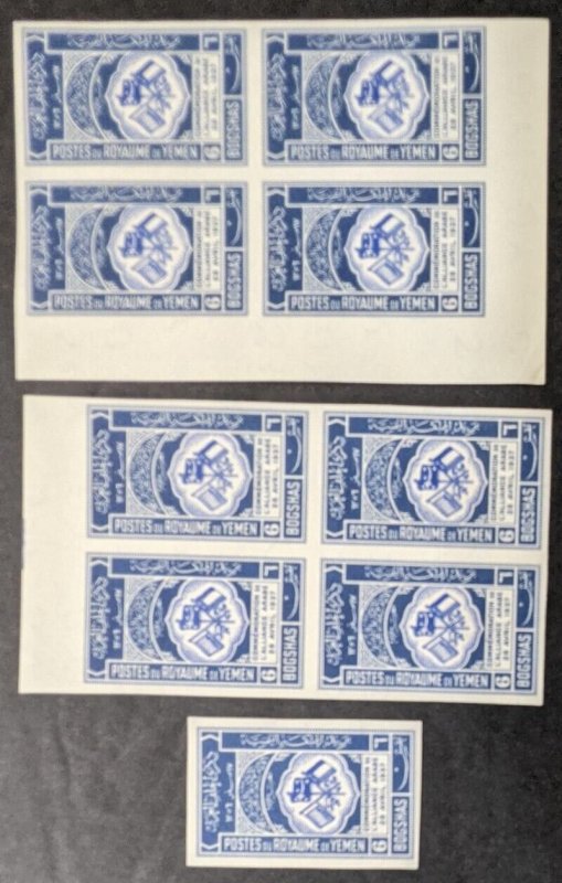 EDW1949SELL : YEMEN 1939 Scott #24-29. 9 Cplt Imperf sets. All VF MNH. Cat $180+