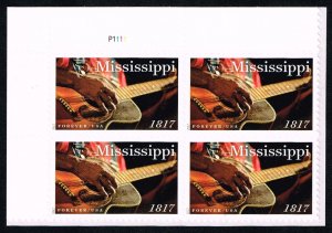 US #5190 Mississippi Statehood P# Block of 4; MNH (4.00)