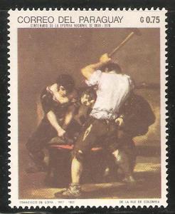 Paraguay  MNH Art   Francisco De Goya 1817 - 1820