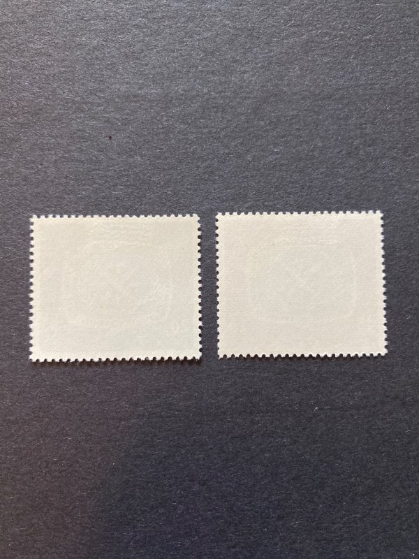 Kuwait 366-367 VF MLH. Scott $ 4.00