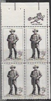 US #1242 MNH Zip Code Block.  Sam Houston
