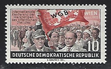 DDR #235 MNH CV$0.90