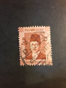 Egypt #210           Used