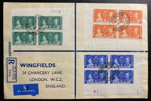 1937 Dar Es Salam Tanganyika First Day cover  Coronation Of king George VI Block