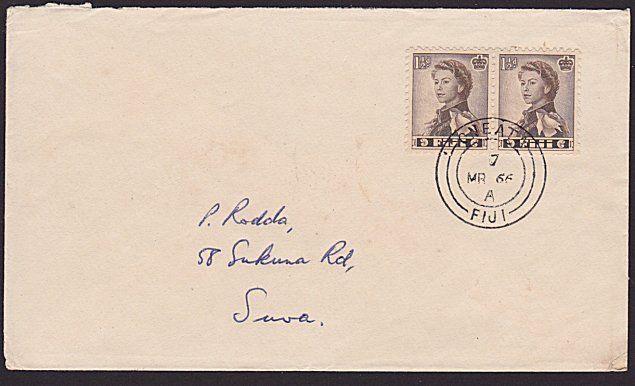 FIJI 1966 cover to Suva ex ONEATA unusual date setting in cds...............5940