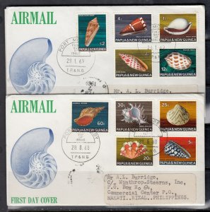 Papua New Guinea Scott 265/79 FDC - 1968 Sea Shell Definitives