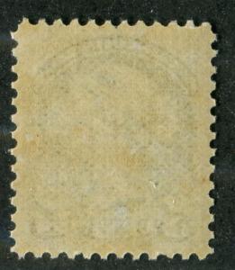 Canada #38 5c Slate Green Sm. Queen -  P.12 x 12.1 Montreal Ptg VF-75 OG NH