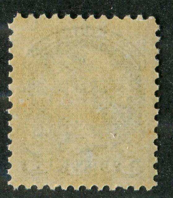 Canada #38 5c Slate Green Sm. Queen -  P.12 x 12.1 Montreal Ptg VF-75 OG NH