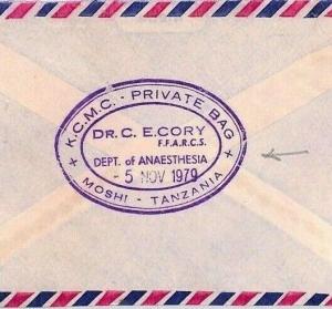 TANZANIA Moshi HOSPITAL ANAESTHETICS Cover PRIVATE BAG Cachet Airmail 1979 XX295