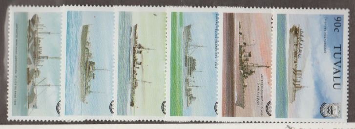 Tuvalu Scott #543-548 Stamps - Mint NH Set