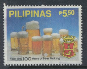 Philippines Sc# 2020 Used Beer Production  see details & scan