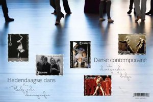 Belgium 2024 MNH Stamps Mini Sheet Contemporary Dance Music