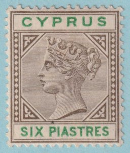 CYPRUS 33  MINT HINGED OG * NO FAULTS VERY FINE! - AHB