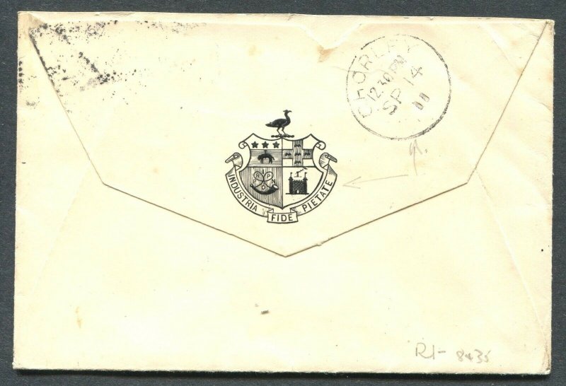 GREAT BRITAIN SQUARED CIRCLE CANCEL CHORLEY ON COVER